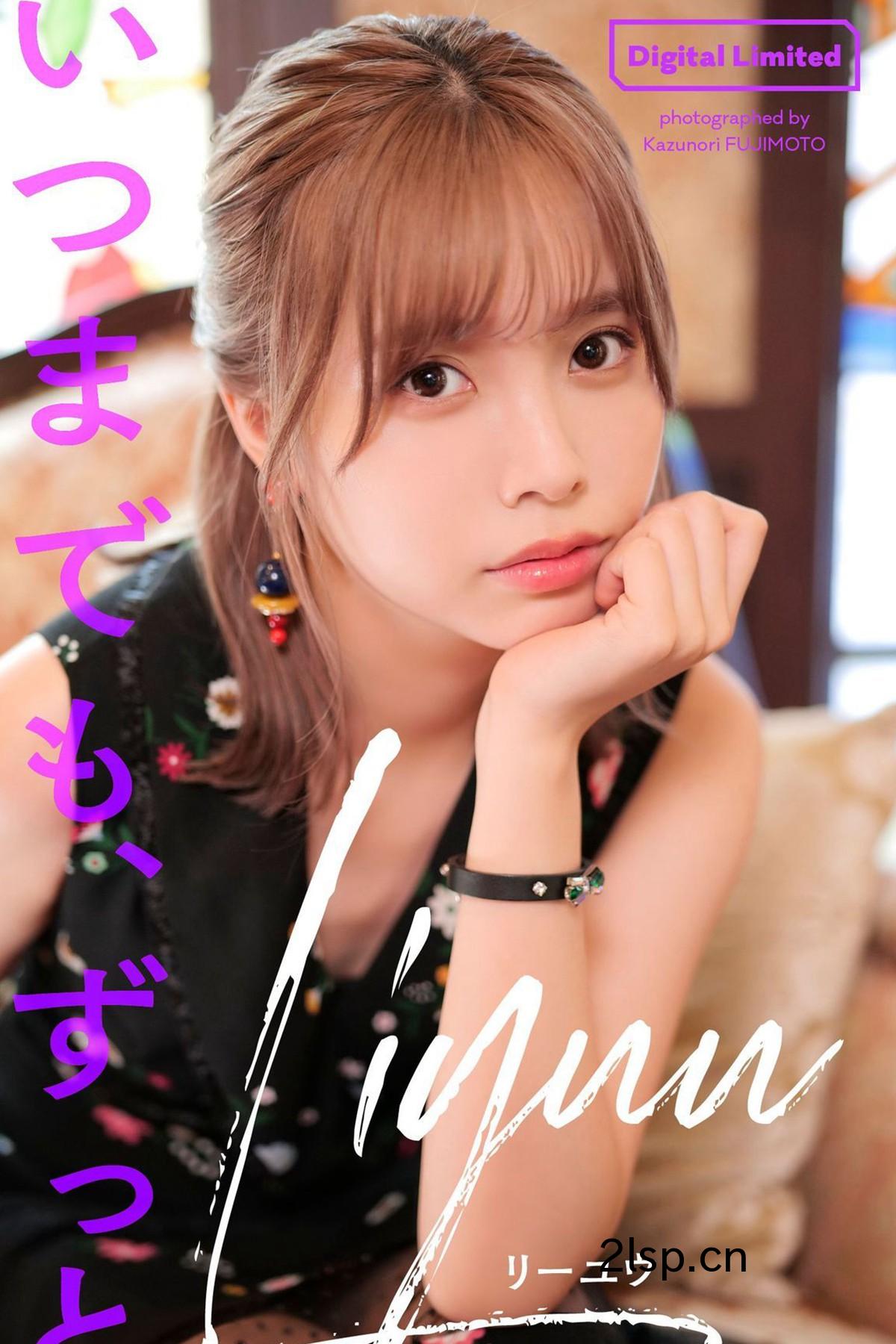 Photobook-2022-10-17-Liyuu-–-ForeverPhotobook-2022-10-17-Liyuu---Forever