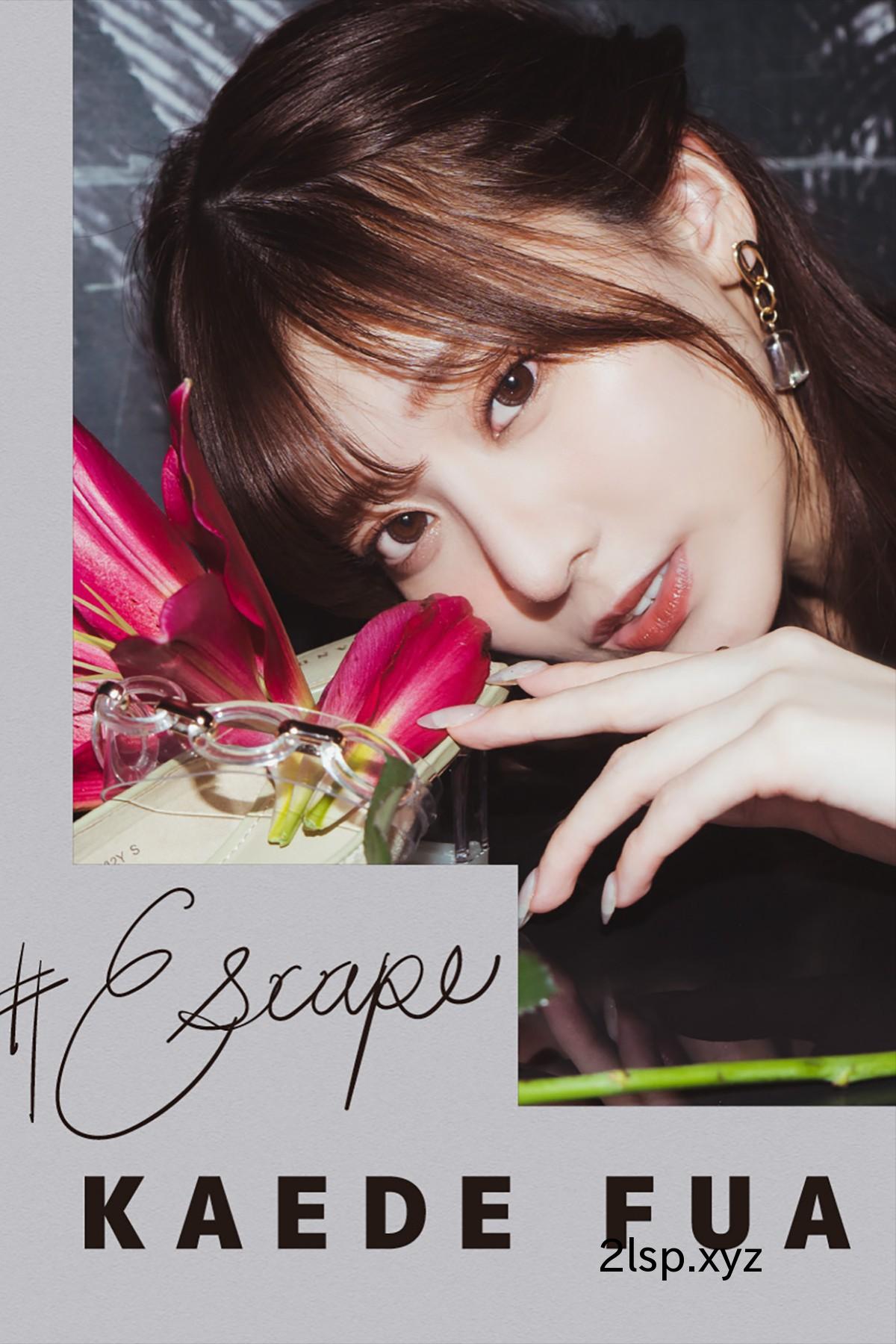 Photobook-2022-12-02-Kaede-Fua-楓ふうあPhotobook-2022-12-02-Kaede-Fua-楓ふうあ