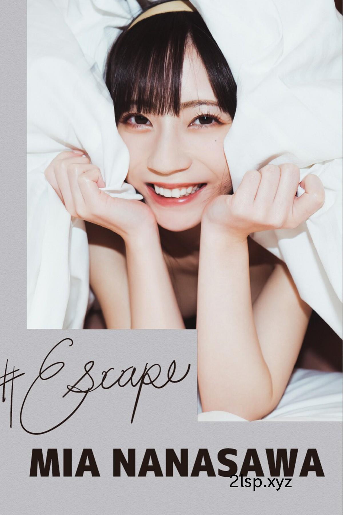 Photobook-Mia-Nanasawa-七沢みあ-–-Escape-No-WatermarkPhotobook-Mia-Nanasawa-七沢みあ-Escape-No-Watermark