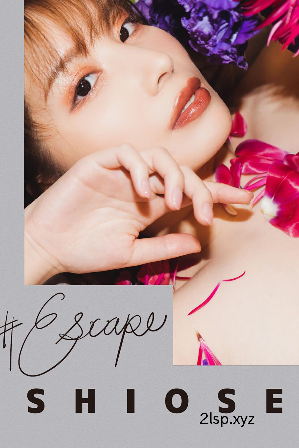 Photobook-Shiose-汐世-–-Escape汐世