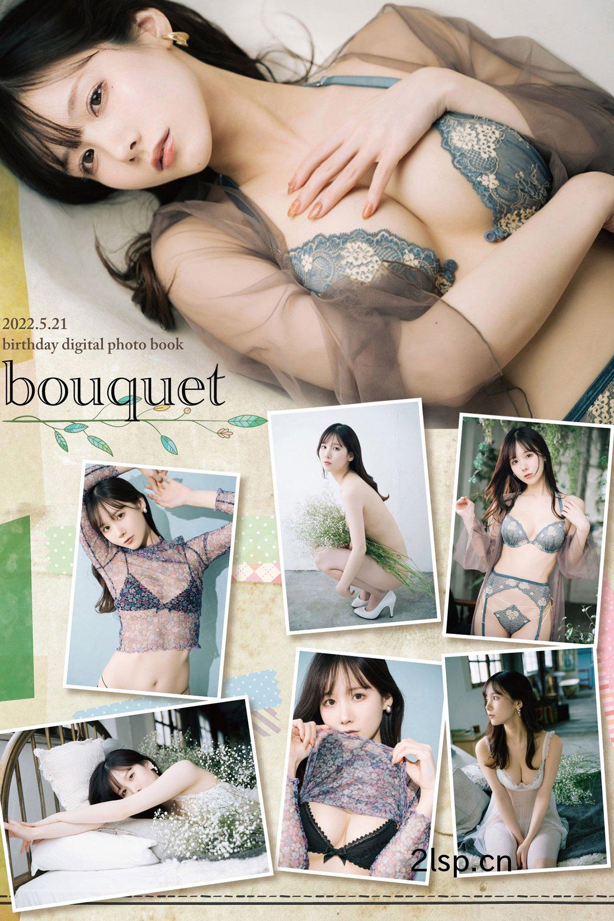 Photobook2022-05-21Kenkenけんけん–Bouquet