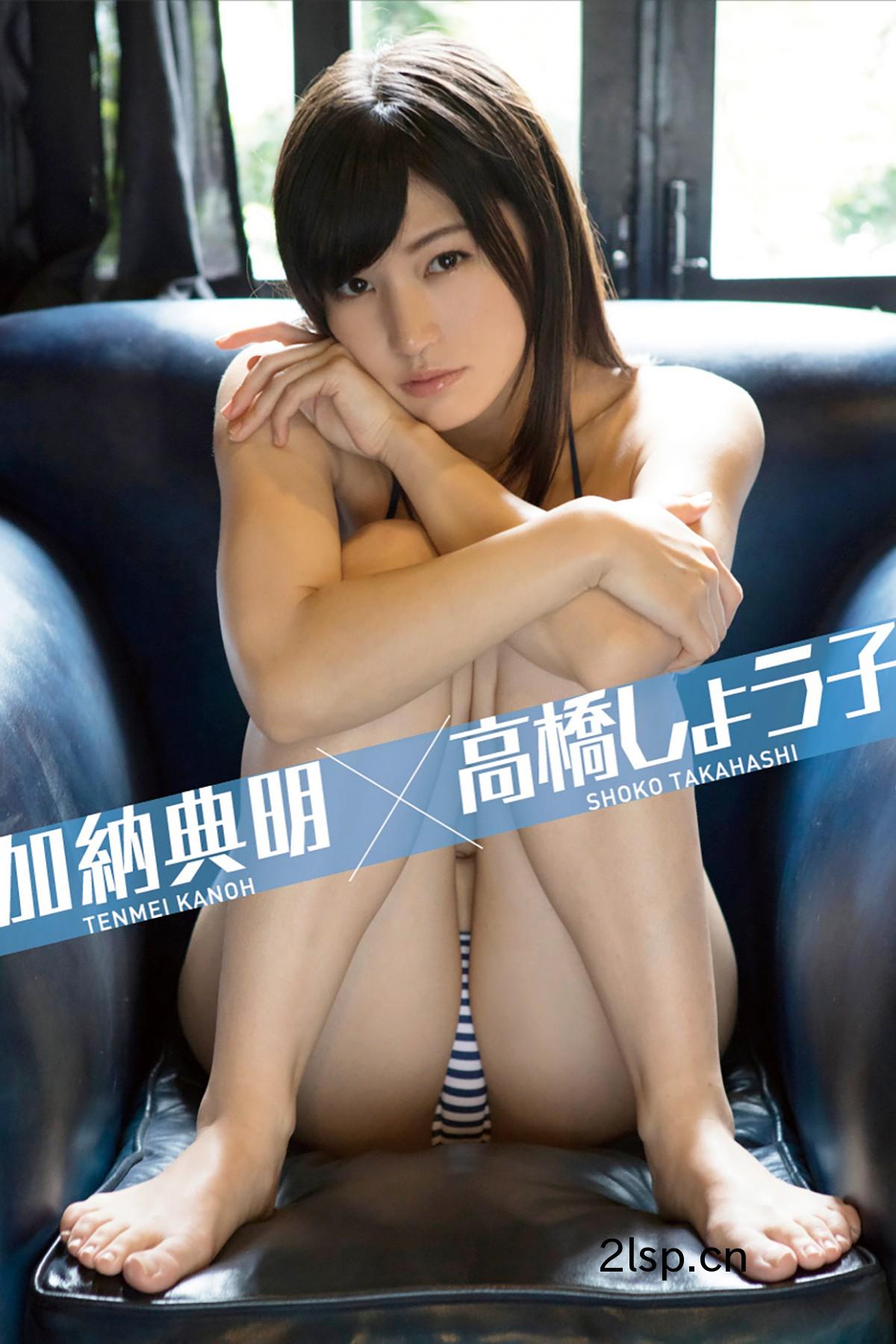 Takahashi-Shoko-高橋しょう子-–-Ghana-DianmingTakahashi-Shoko-高橋しょう子---Ghana-Dianming