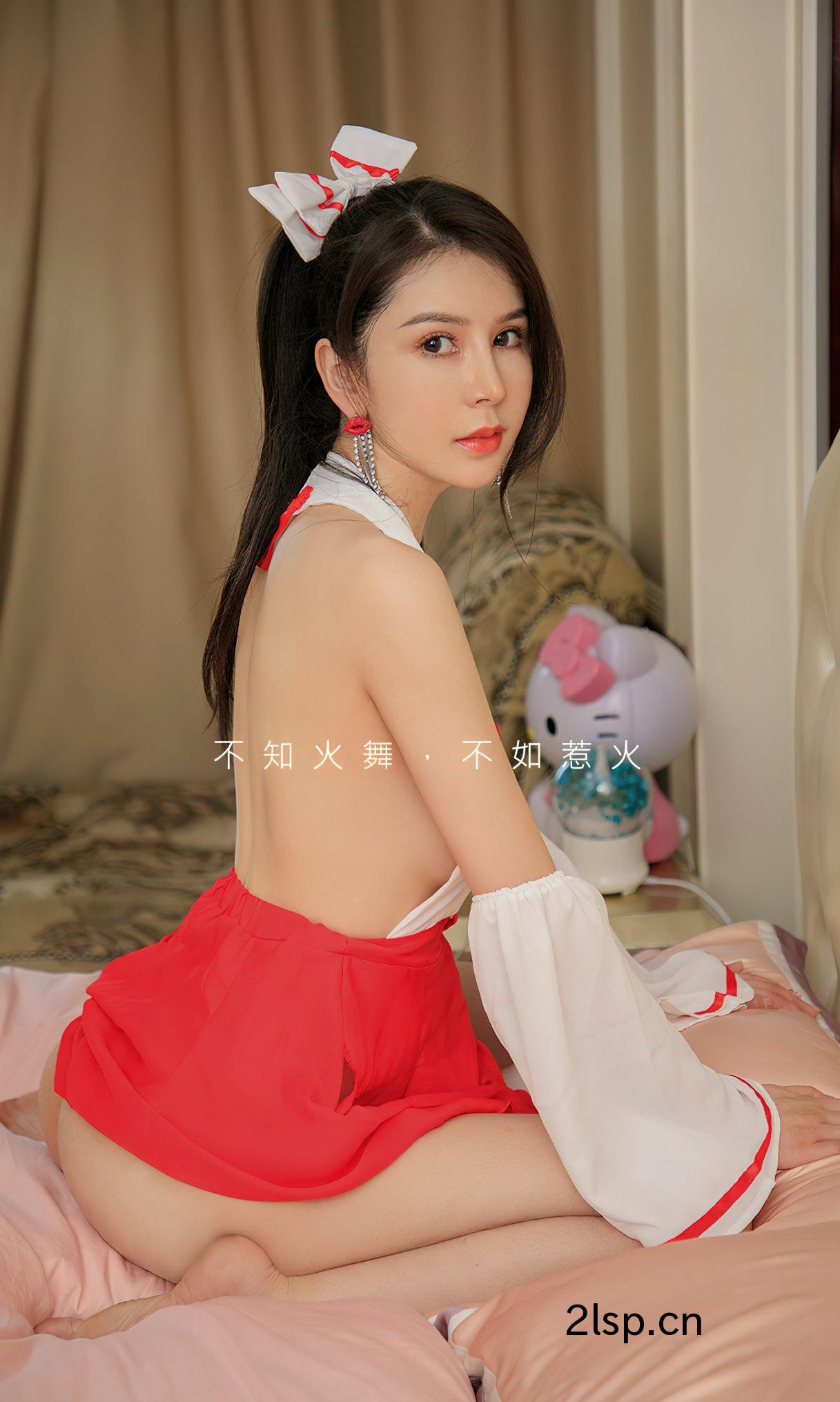 UgirlsApp尤果圈No.2280李丽莎