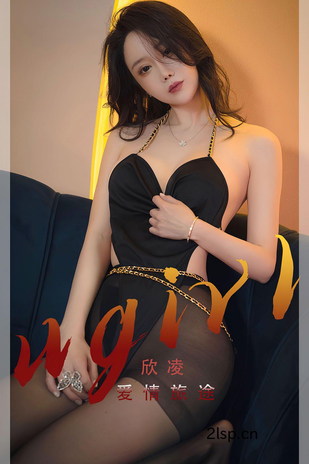 UgirlsApp尤果圈No.2354QiuLingUgirls-App尤果圈-No.2354-Qiu-Ling