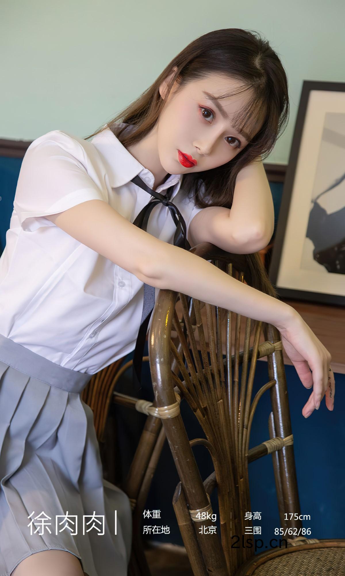 UgirlsApp尤果圈No.2380XuRouRou徐肉肉