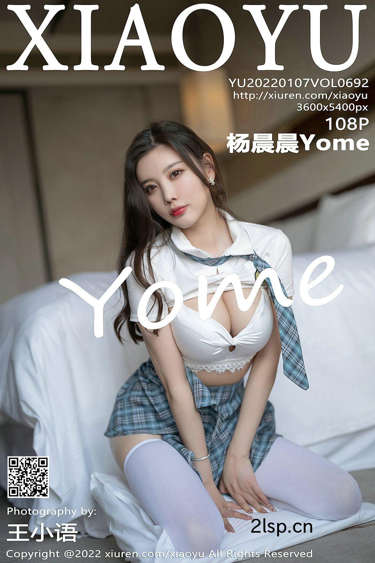 XIAOYU语画界Vol.692杨晨晨Yome