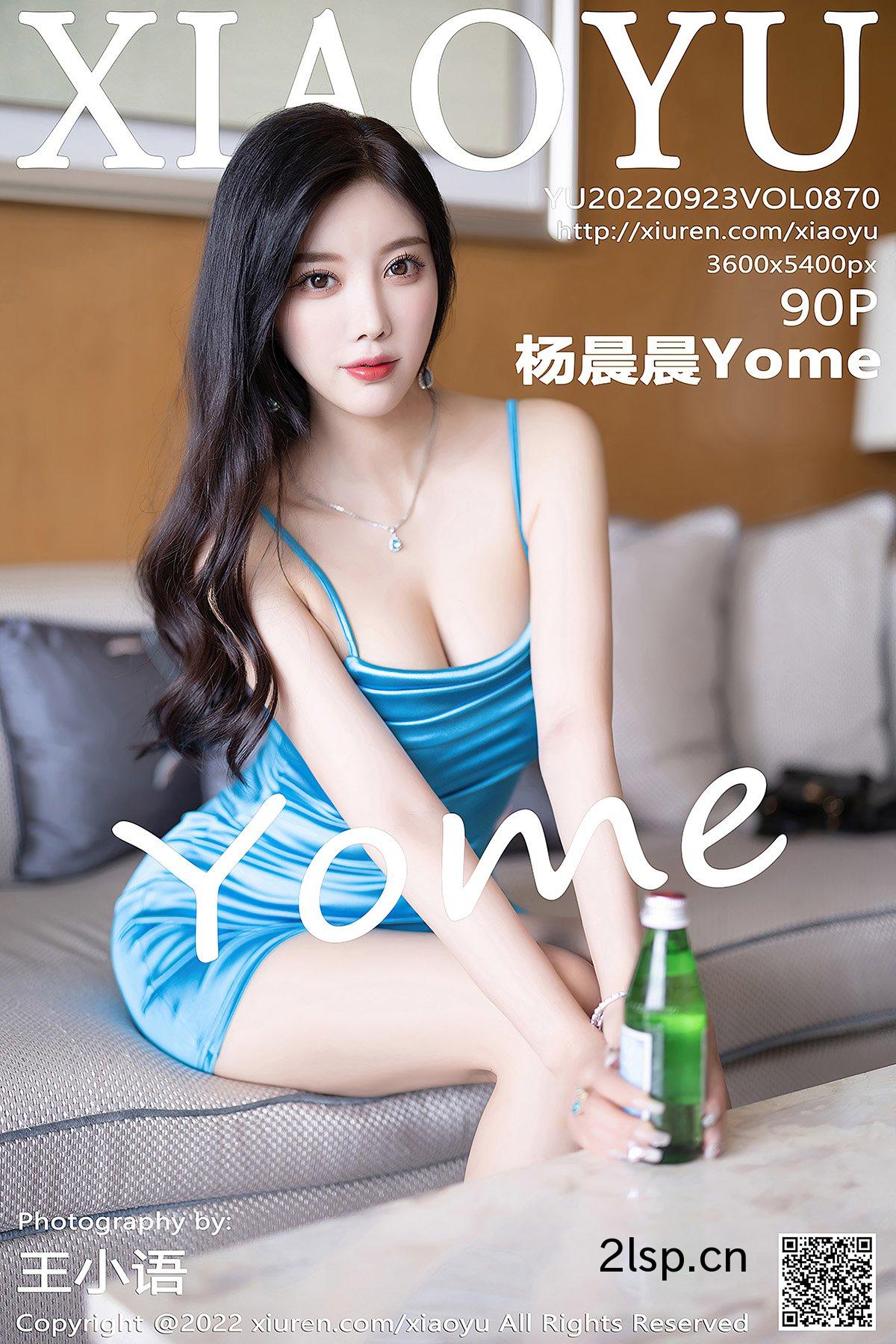 XiaoYu语画界-Vol.870-Yang-Chen-Chen-Yome杨晨晨Yome