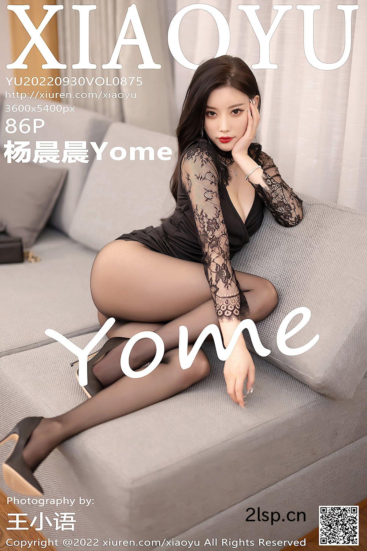 XiaoYu语画界-Vol.875-Yang-Chen-Chen-Yome杨晨晨Yome