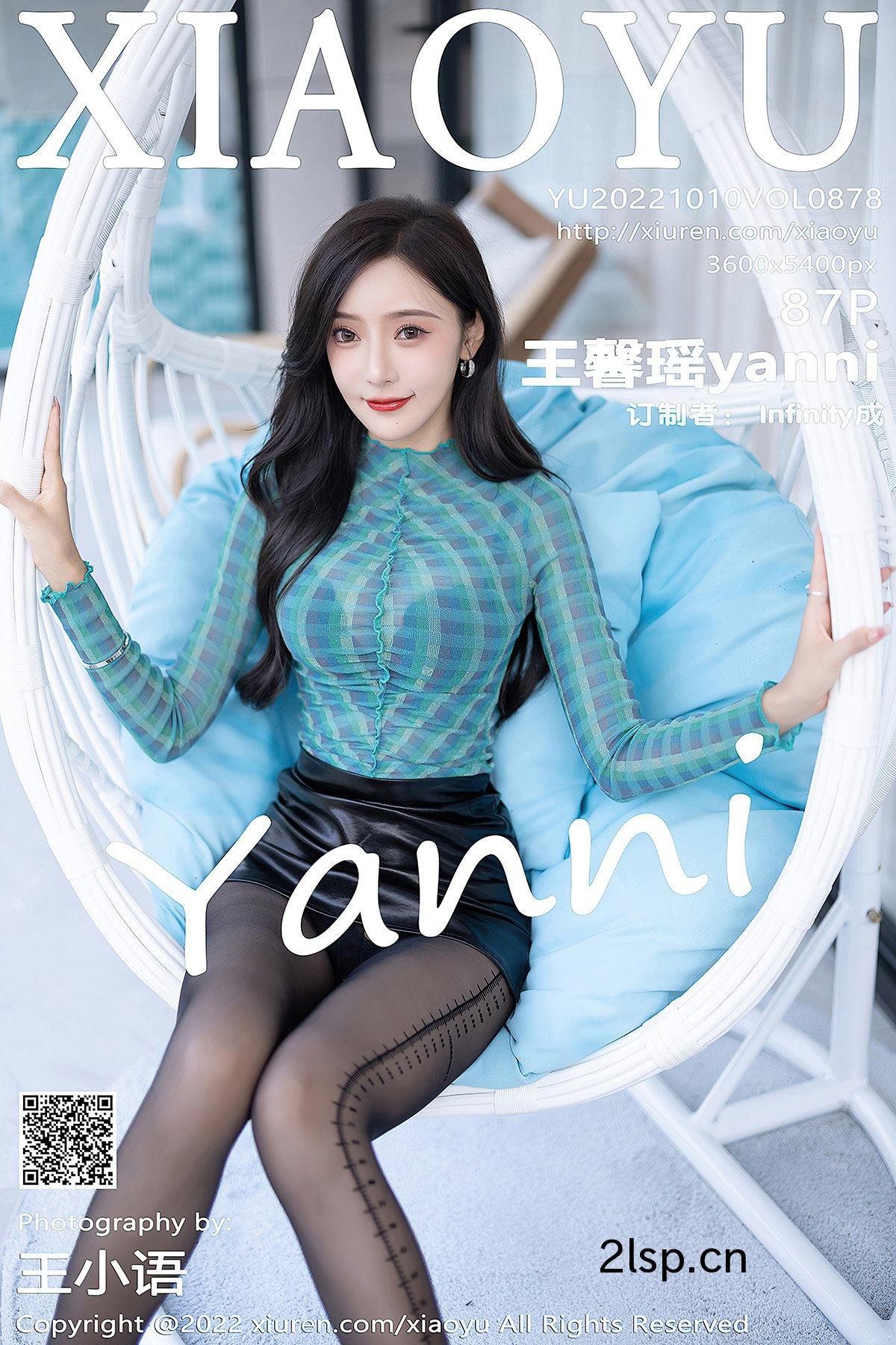 XiaoYu语画界-Vol.878-Wang-Xin-Yao王馨瑶yanni