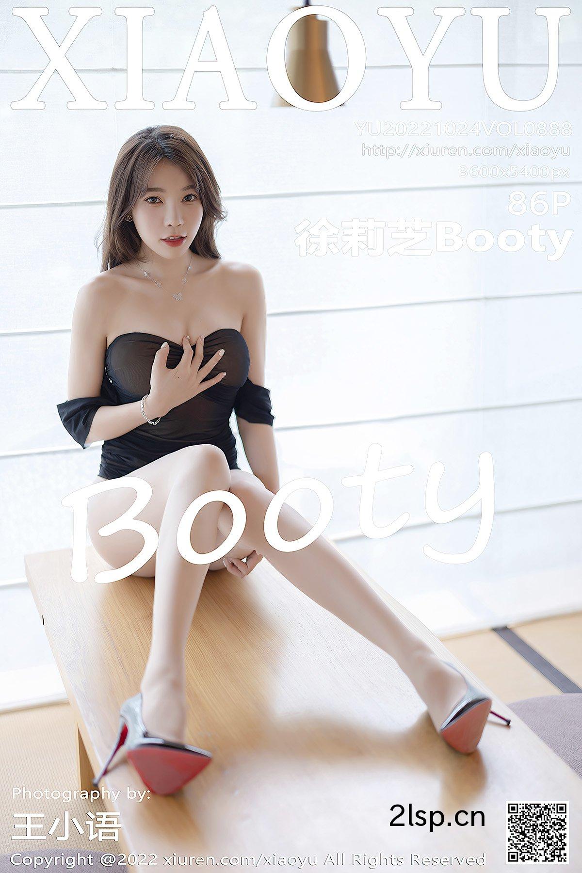 XiaoYu语画界-Vol.888-Xu-Li-Zhi-Booty徐莉芝Booty