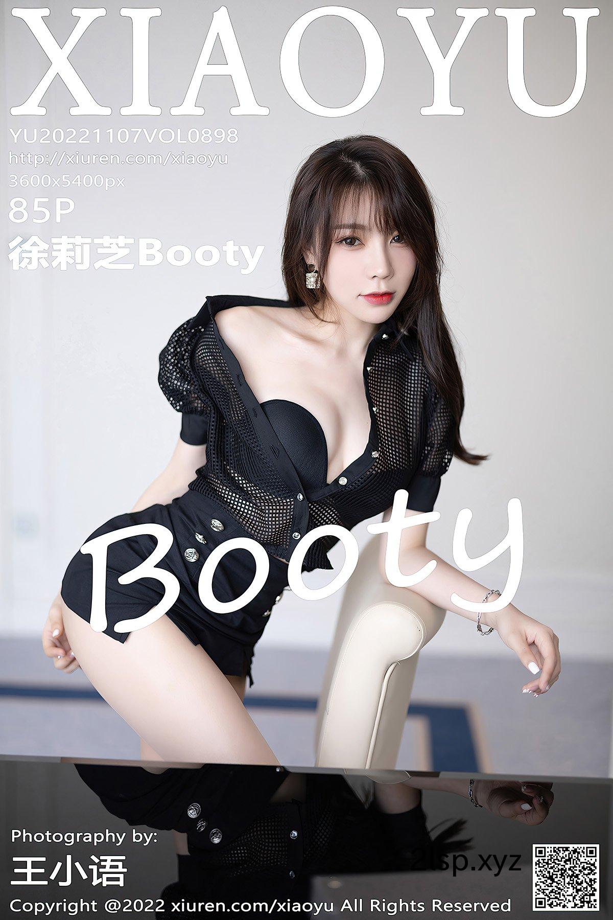 XiaoYu语画界-Vol.898-Xu-Li-Zhi-Booty徐莉芝Booty