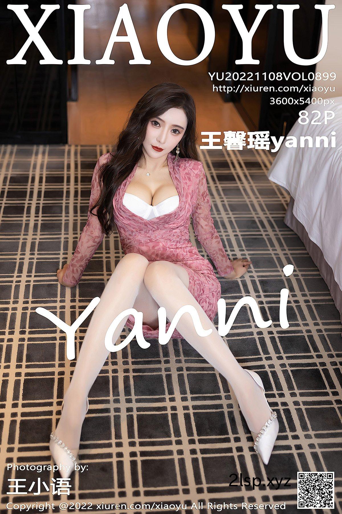 XiaoYu语画界-Vol.899-Wang-Xin-Yao王馨瑶yanni