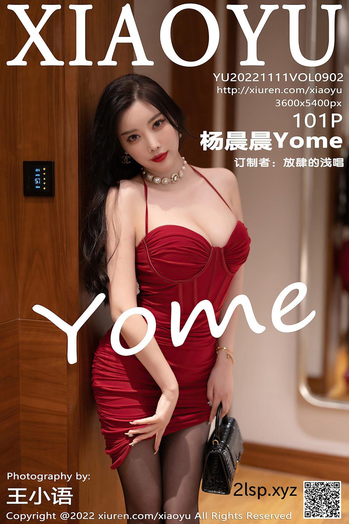 XiaoYu语画界-Vol.902-Yang-Chen-Chen-Yome杨晨晨Yome