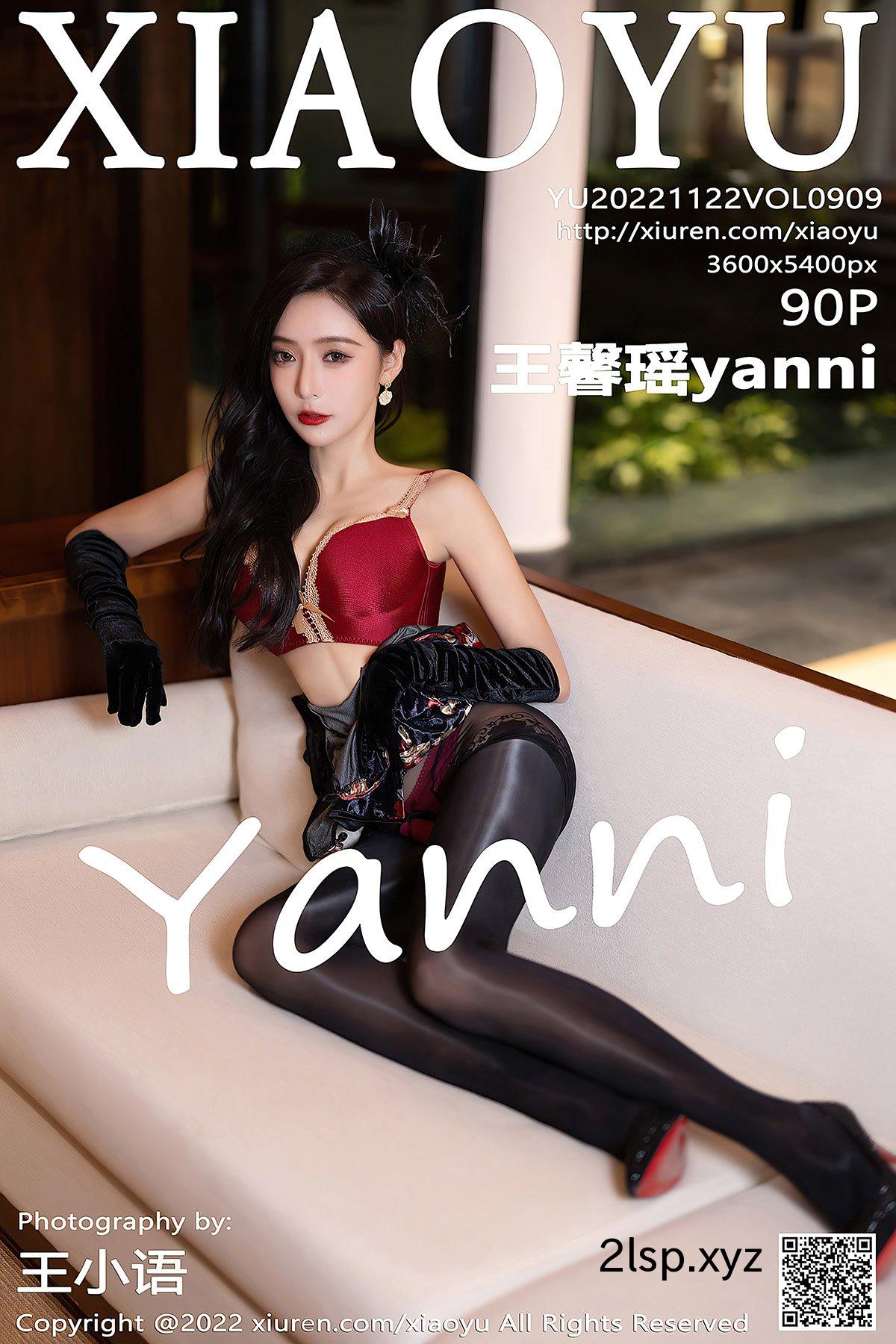 XiaoYu语画界-Vol.909-Wang-Xin-Yao王馨瑶yanni