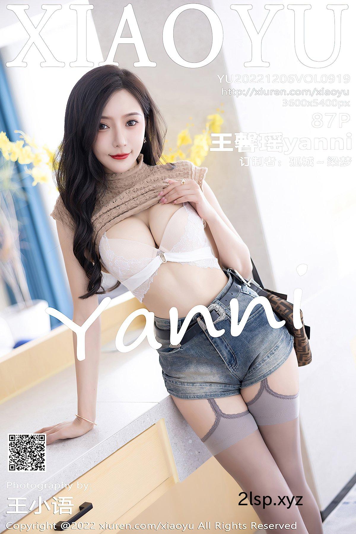 XiaoYu语画界-Vol.919-Wang-Xin-Yao王馨瑶yanni