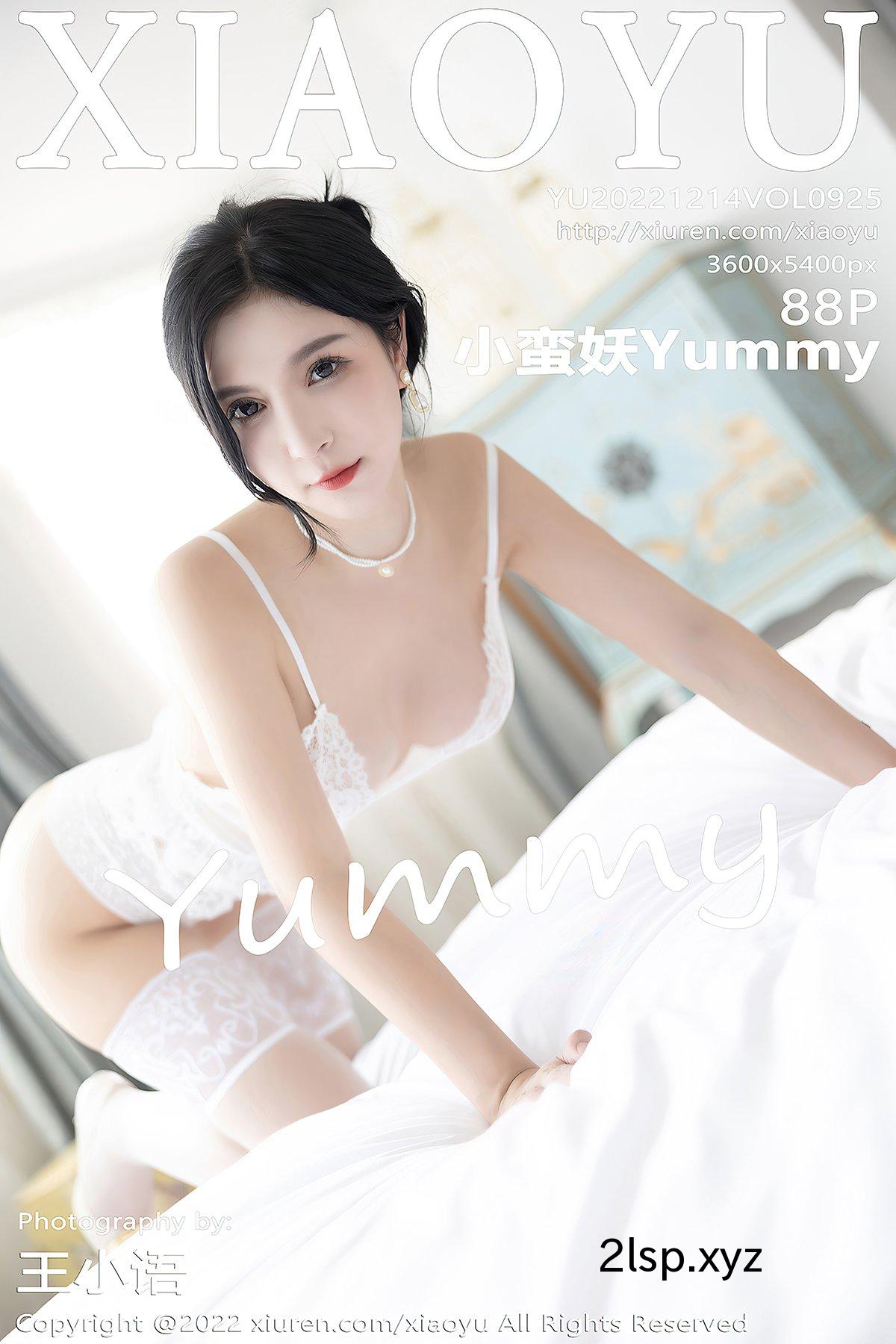 XiaoYu语画界-Vol.925-Xiao-Man-Yao小蛮妖Yummy