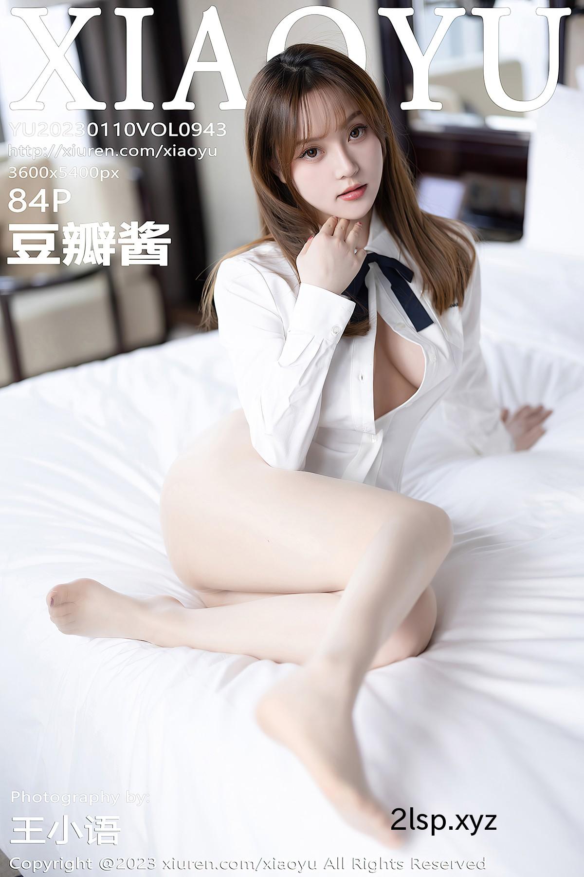 XiaoYu语画界-Vol.943-Dou-Ban-Jiang豆瓣酱