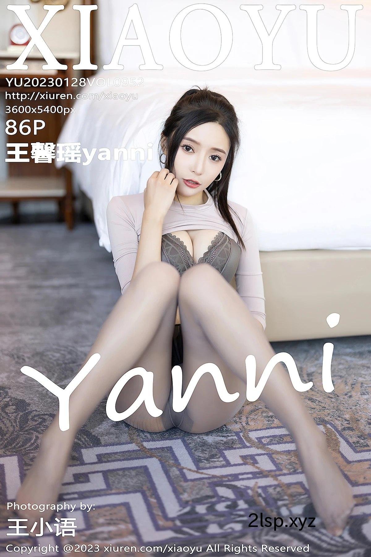 XiaoYu语画界-Vol.952-Wang-Xin-Yao王馨瑶yanni