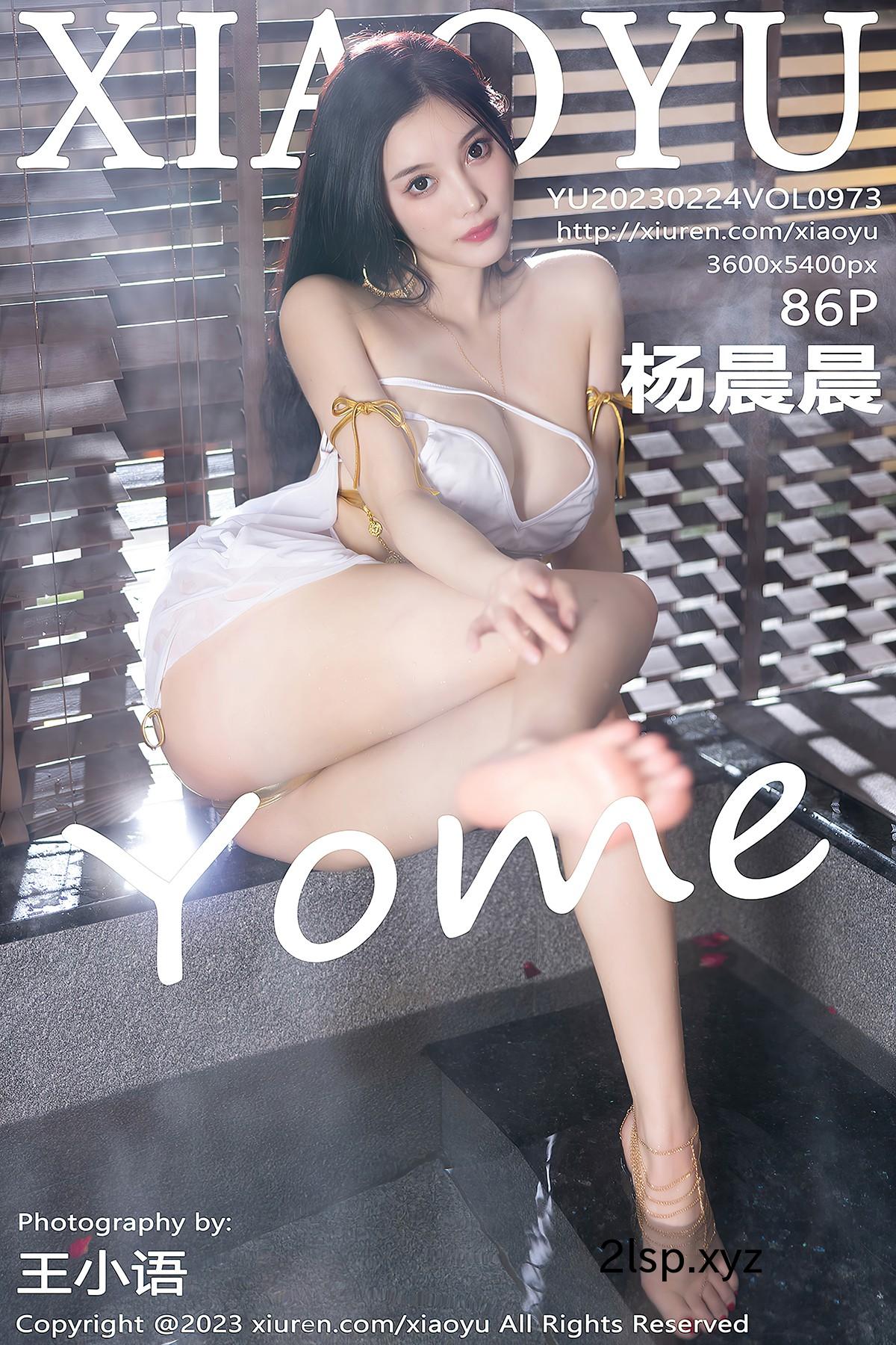 XiaoYu语画界-Vol.973-Yang-Chen-Chen-Yome杨晨晨Yome