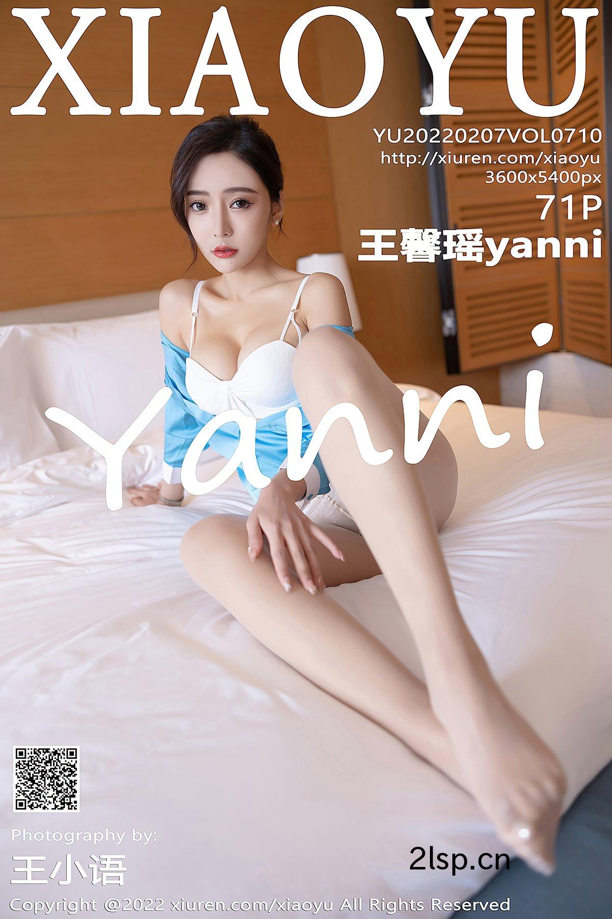 XiaoYu语画界Vol.710王馨瑶yanni王馨瑶yanni