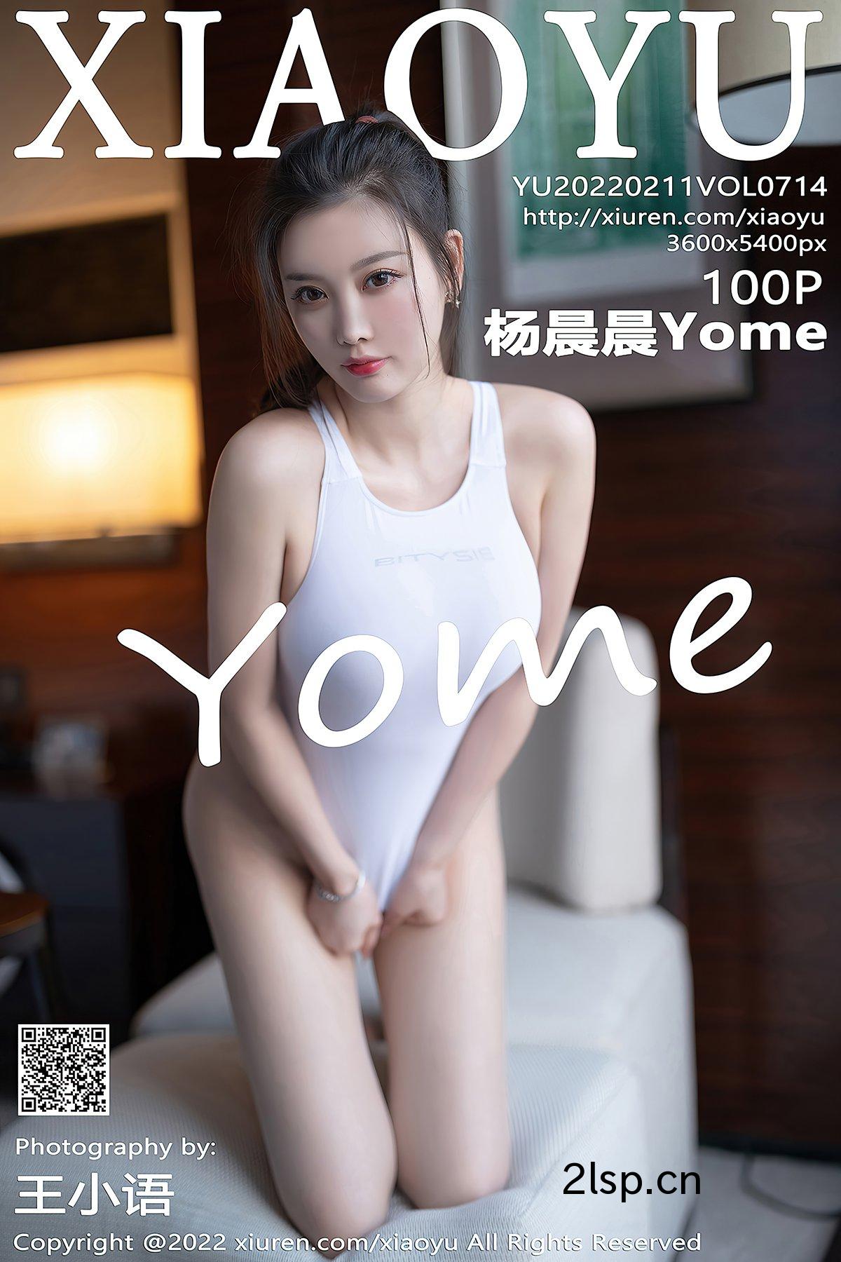 XiaoYu语画界Vol.714杨晨晨Yome