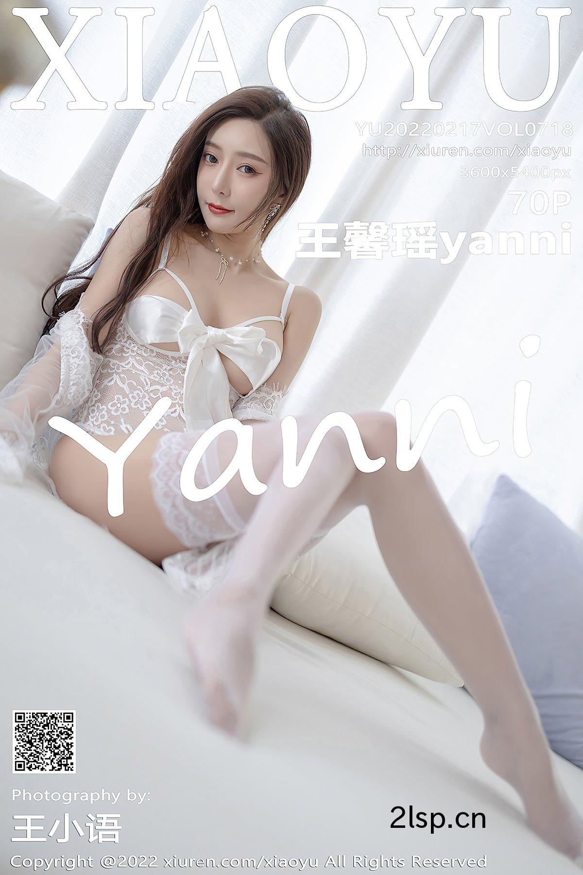 XiaoYu语画界Vol.718王馨瑶yanni