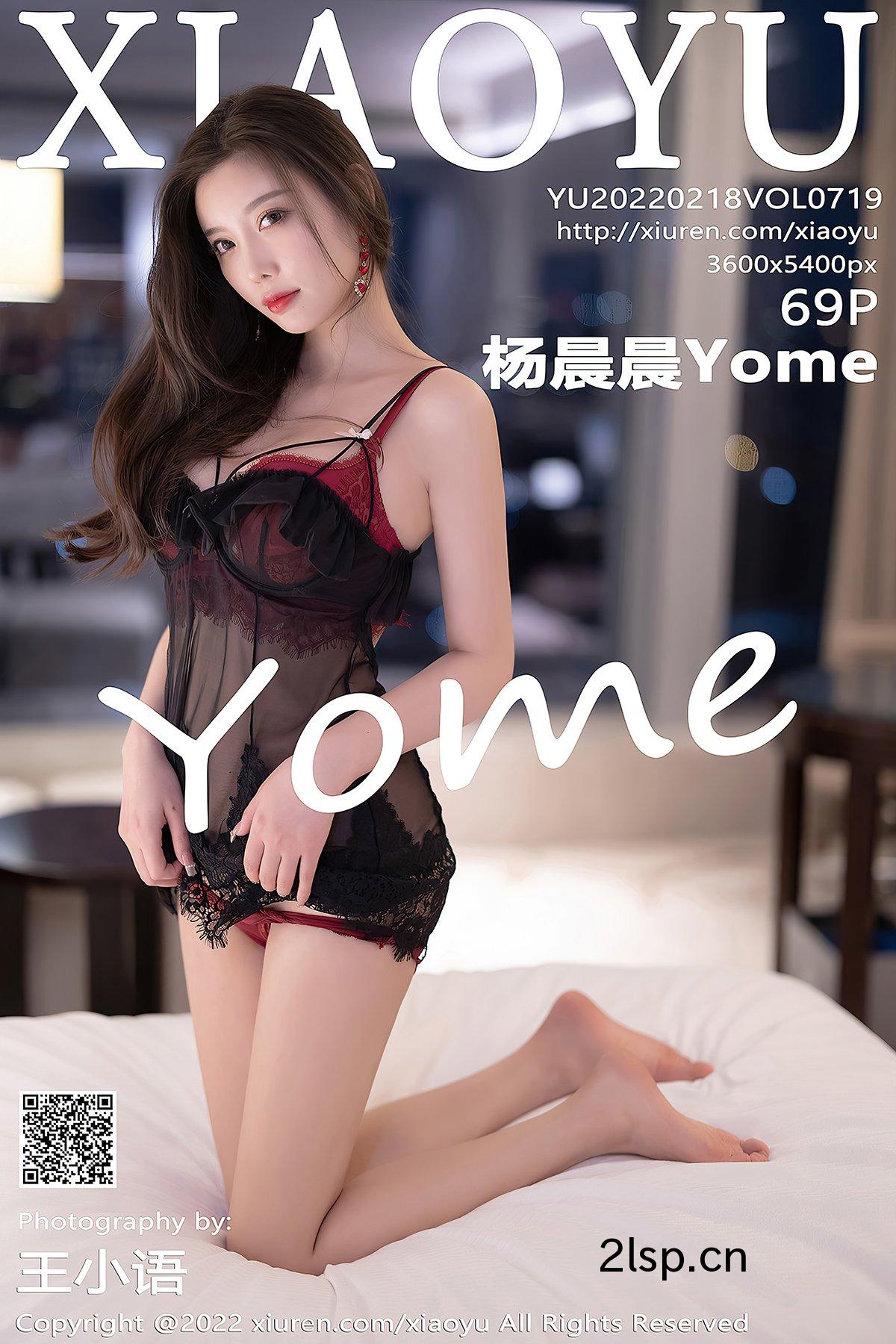 XiaoYu语画界Vol.719杨晨晨Yome