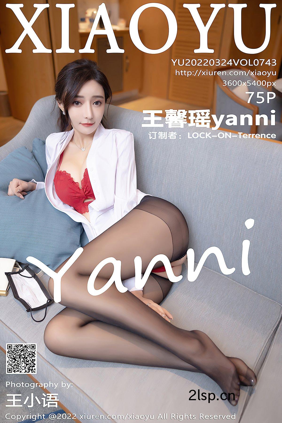 XiaoYu语画界Vol.743王馨瑶yanni