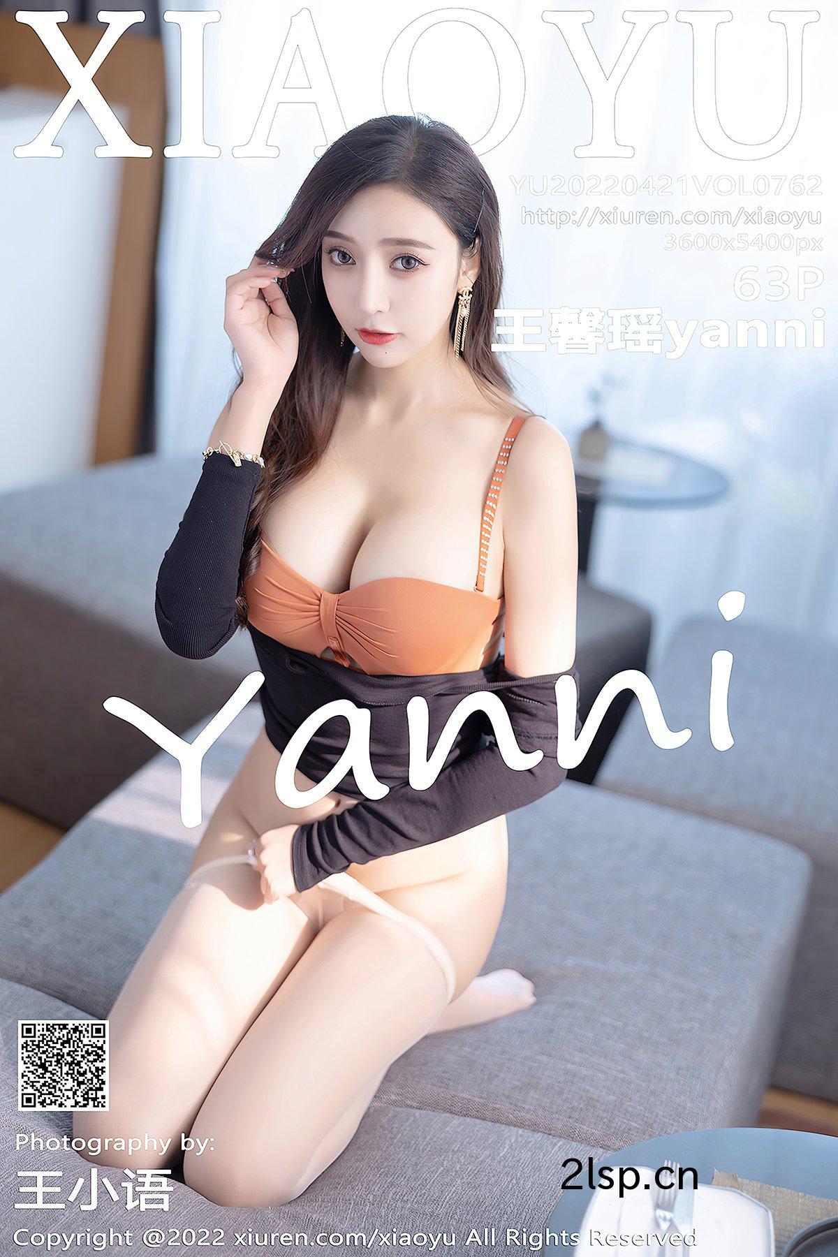 XiaoYu语画界Vol.762王馨瑶yanni