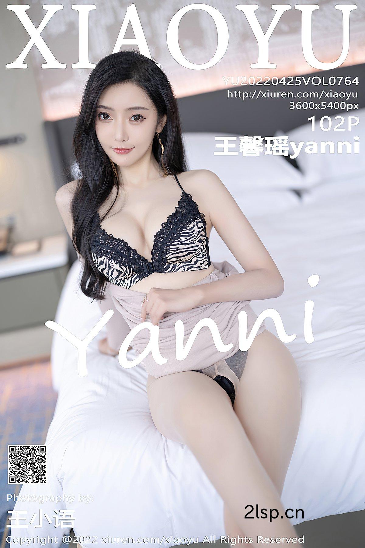 XiaoYu语画界Vol.764王馨瑶yanni