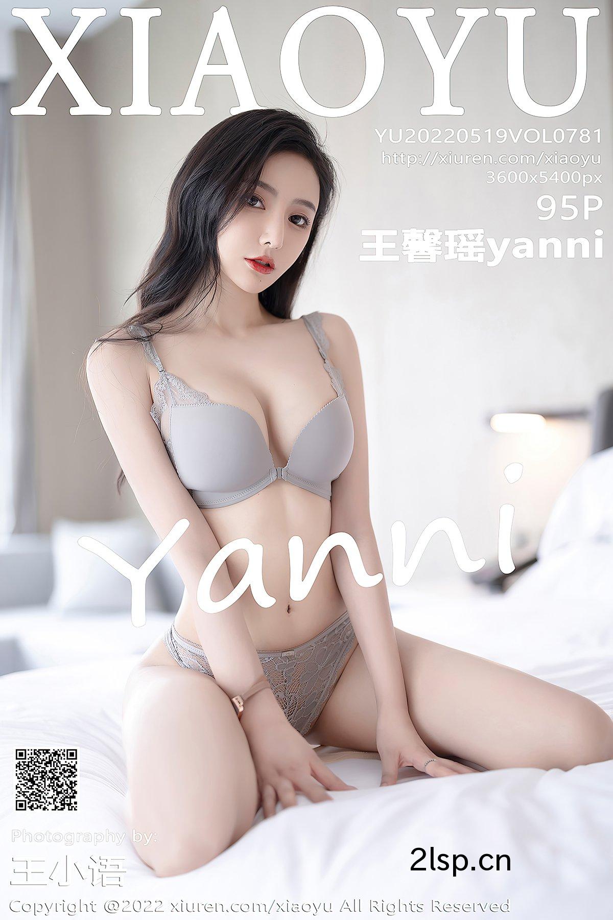 XiaoYu语画界Vol.781王馨瑶yanni