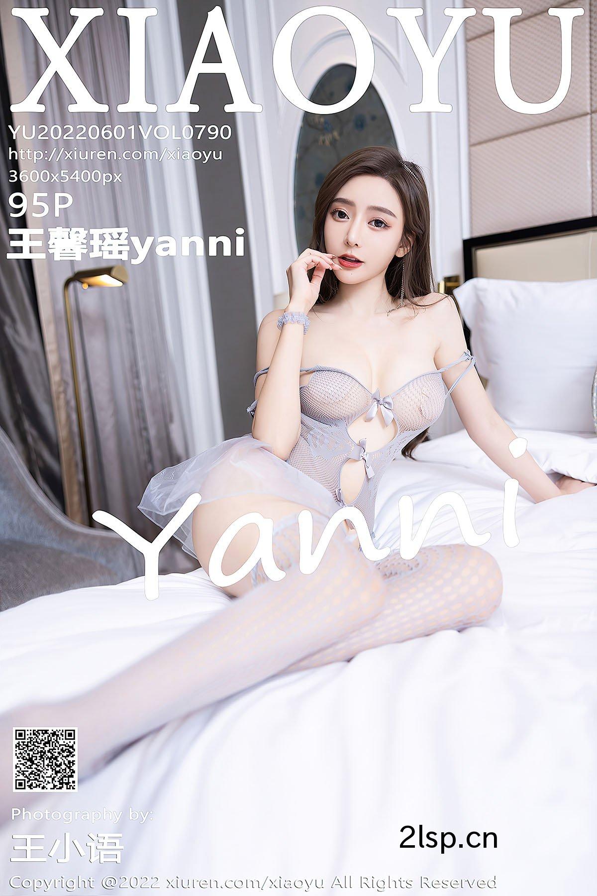 XiaoYu语画界Vol.790王馨瑶yanni