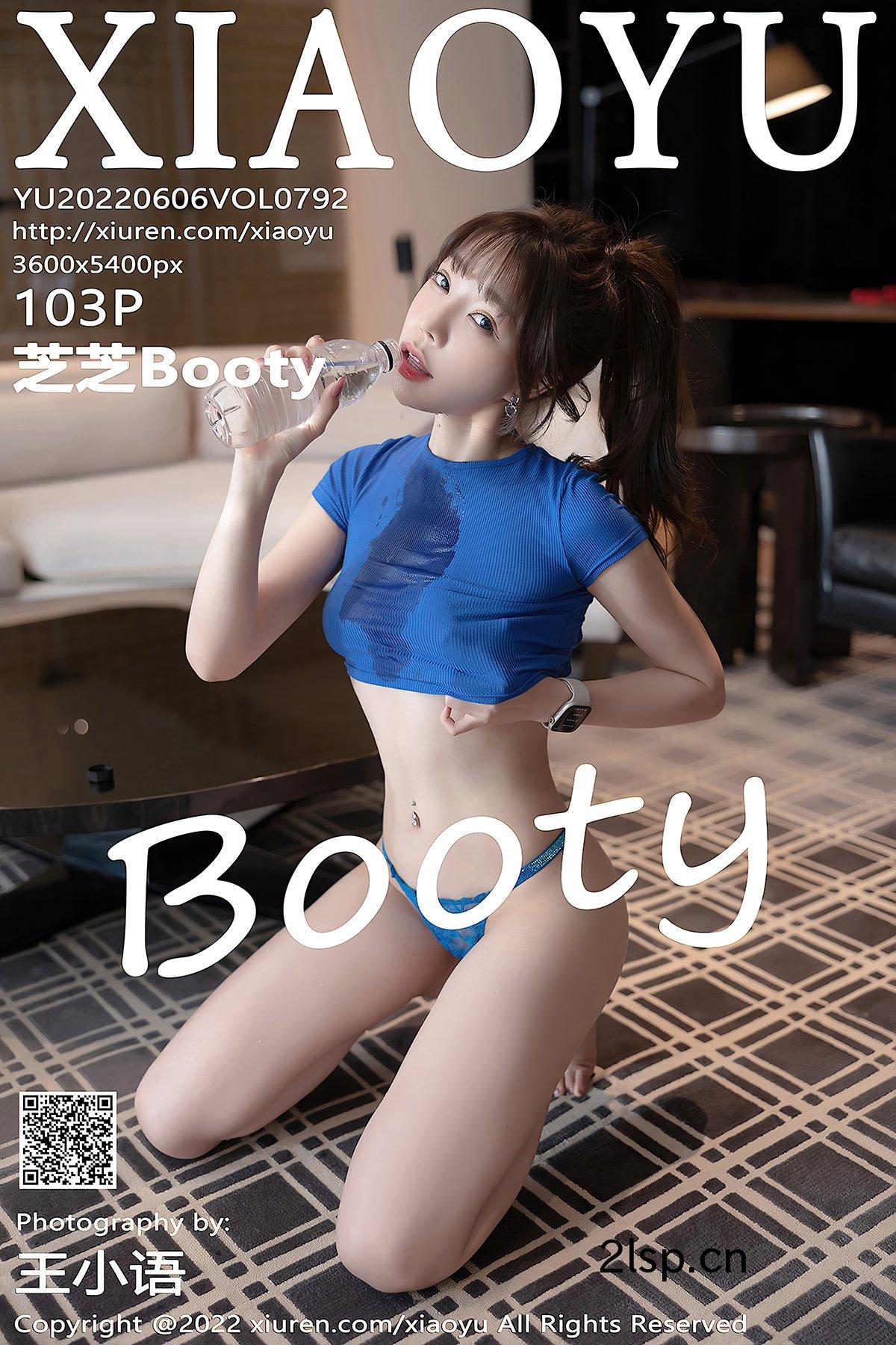 XiaoYu语画界Vol.792芝芝Booty