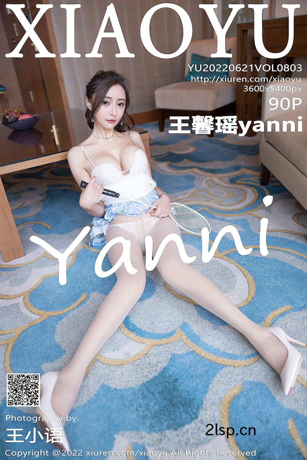 XiaoYu语画界Vol.803王馨瑶yanni