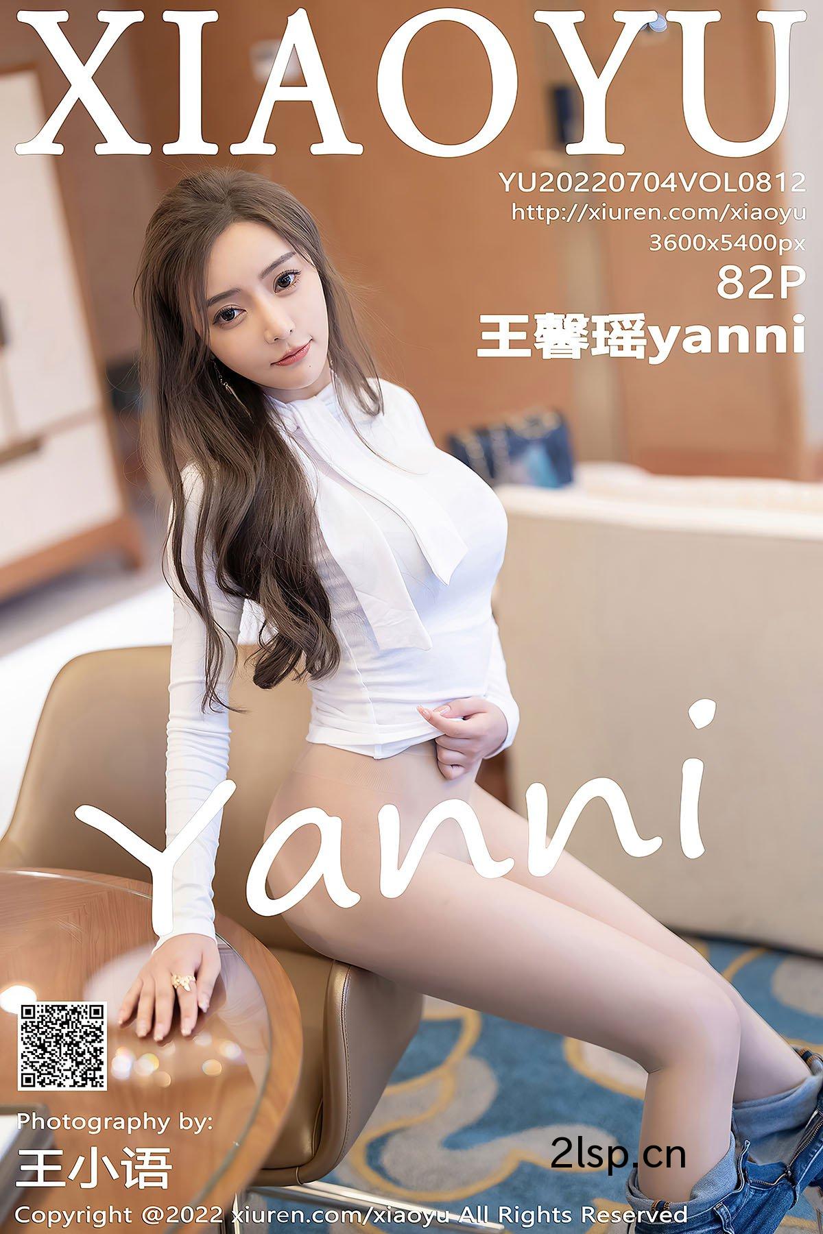 XiaoYu语画界Vol.812WangXinYaoXiaoYu语画界-Vol.812-Wang-Xin-Yao