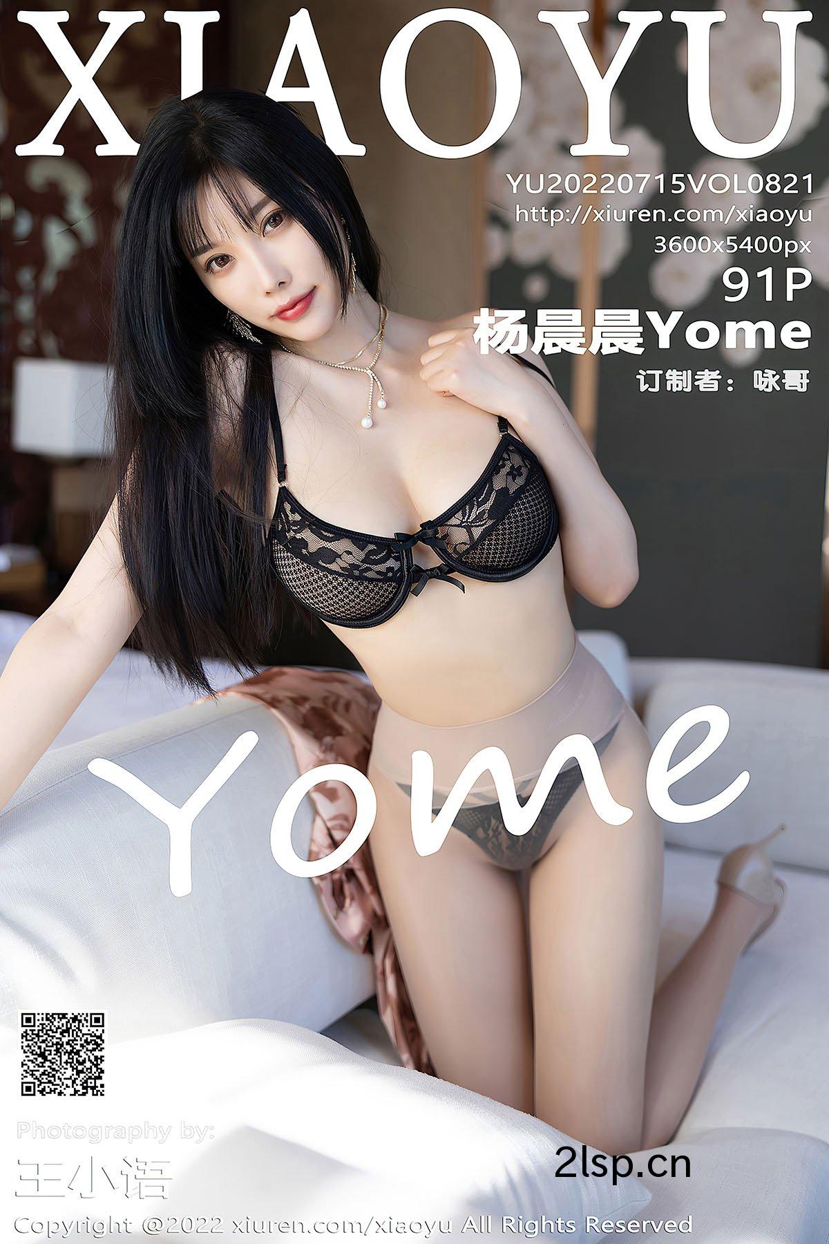 XiaoYu语画界Vol.821YangChenChenYome杨晨晨Yome