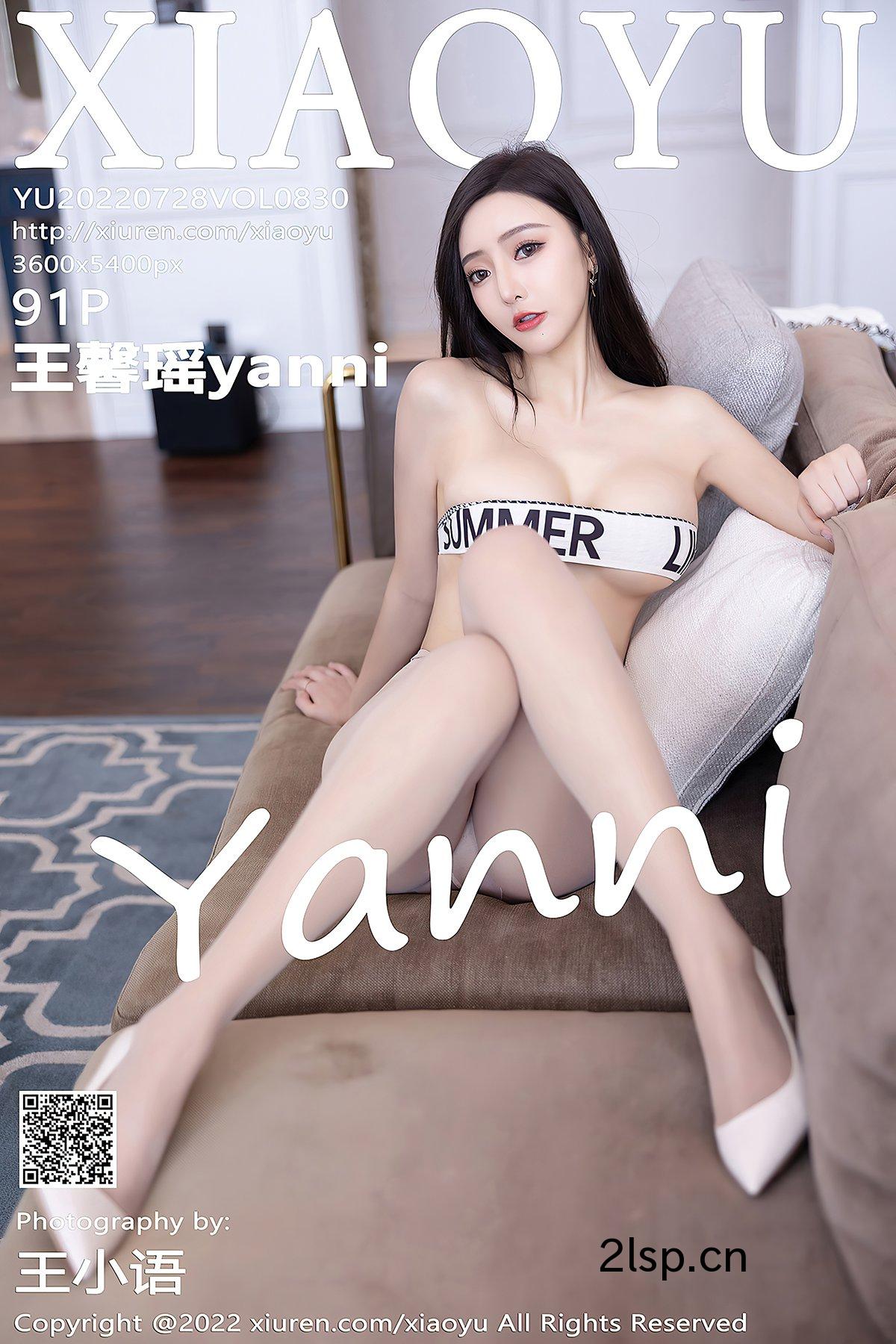 XiaoYu语画界Vol.830WangXinYao王馨瑶yanni