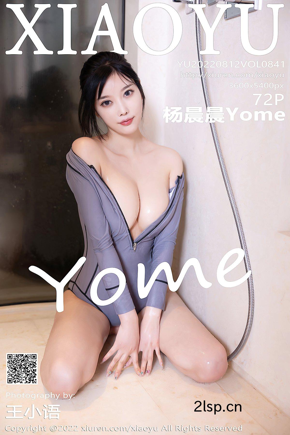 XiaoYu语画界Vol.841YangChenChenYome杨晨晨Yome