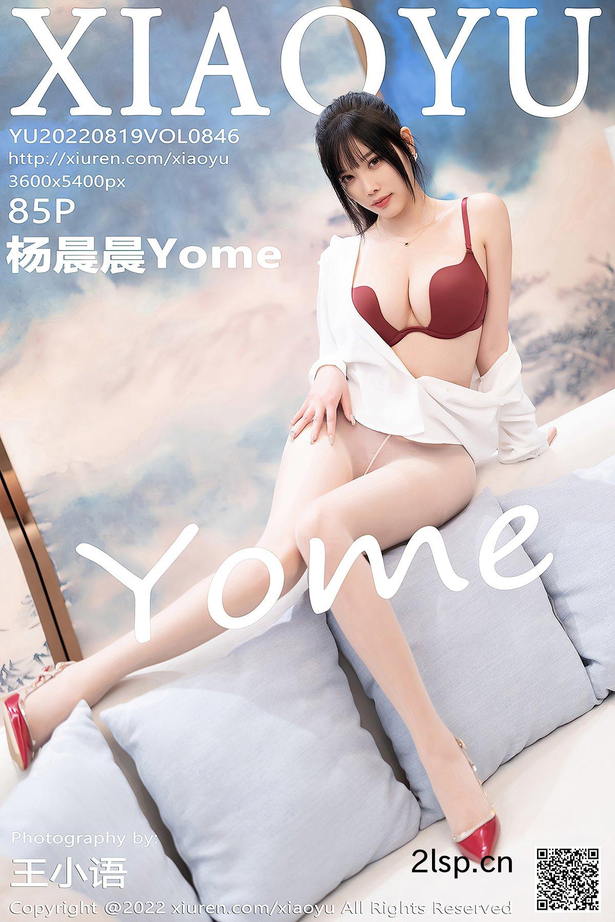 XiaoYu语画界Vol.846YangChenChenYome杨晨晨Yome