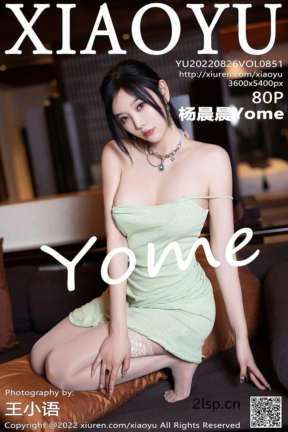 XiaoYu语画界Vol.851YangChenChenYome杨晨晨Yome