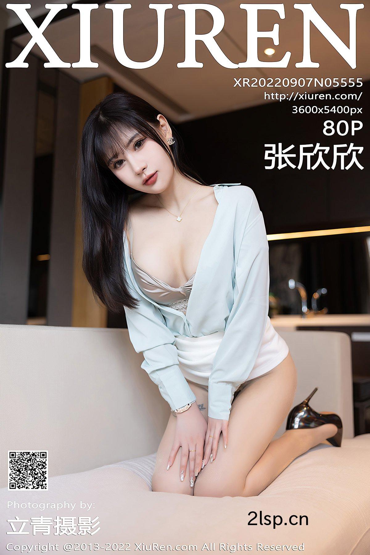 XiuRen秀人网-No.5555-Zhang-Xin-Xin张欣欣