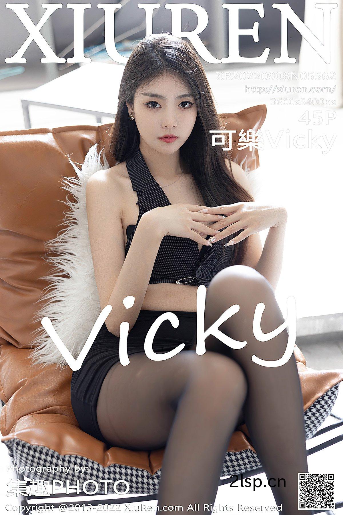 XiuRen秀人网-No.5562-Vicky可樂Vicky