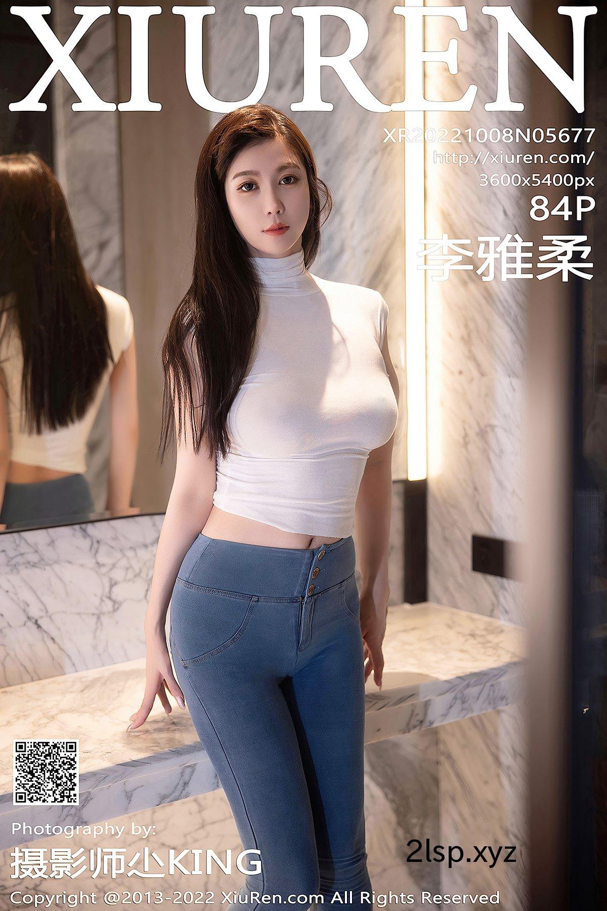 XiuRen秀人网-No.5677-Li-Ya-Rou李雅柔182CM