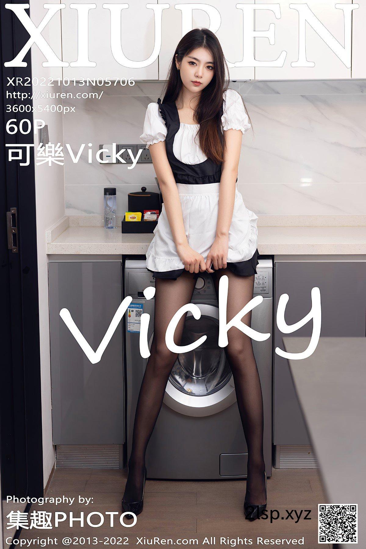 XiuRen秀人网-No.5706-Vicky可樂Vicky