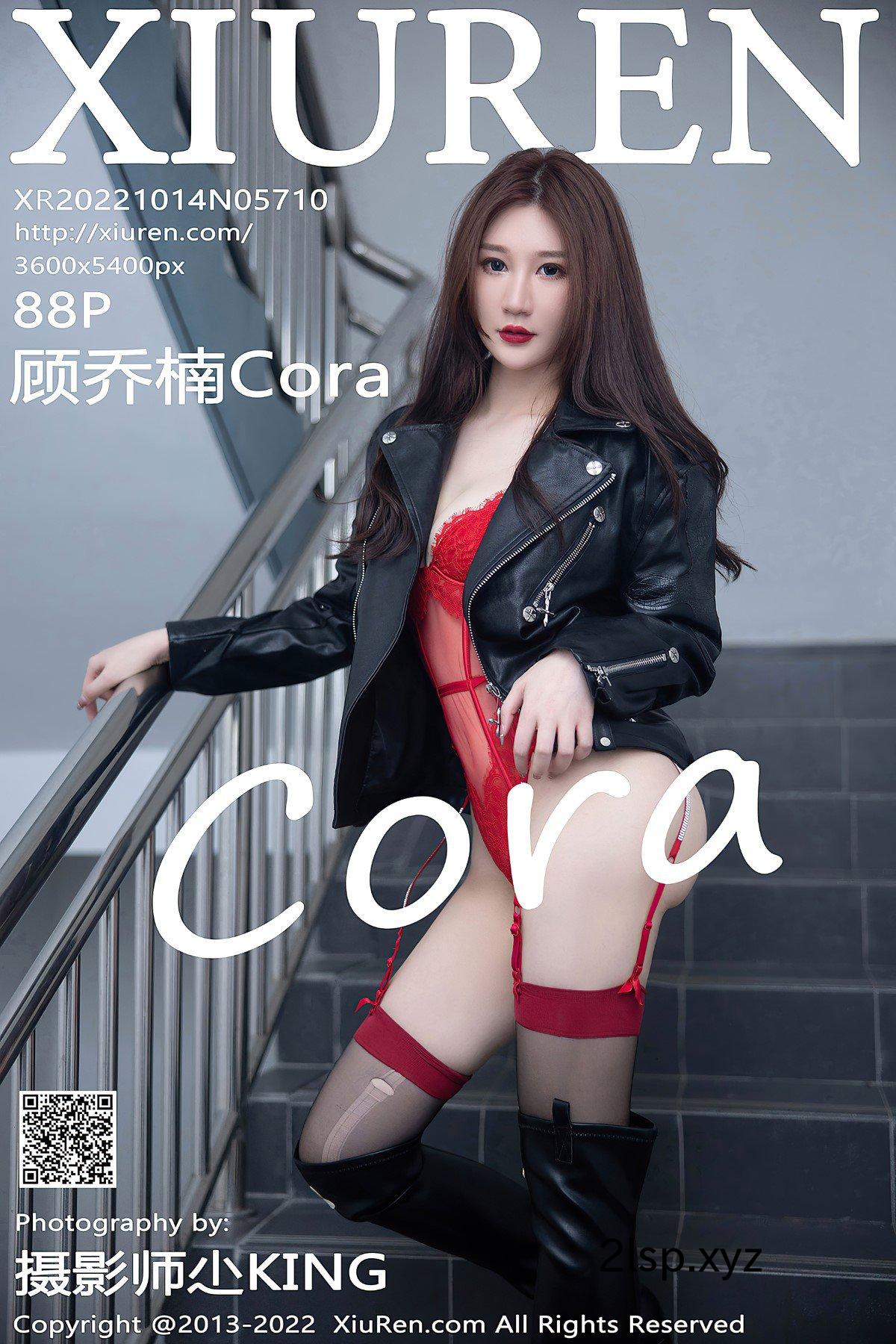 XiuRen秀人网-No.5710-Gu-Qiao-Nan-Cora顾乔楠Cora