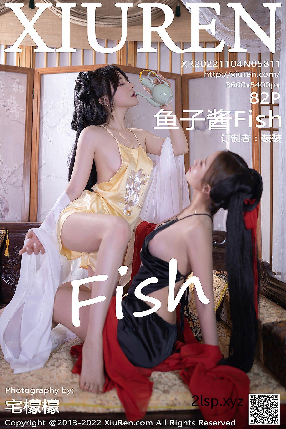 XiuRen秀人网-No.5811-Yu-Zi-Jiang-FishYu-Zi-Jiang-Fish