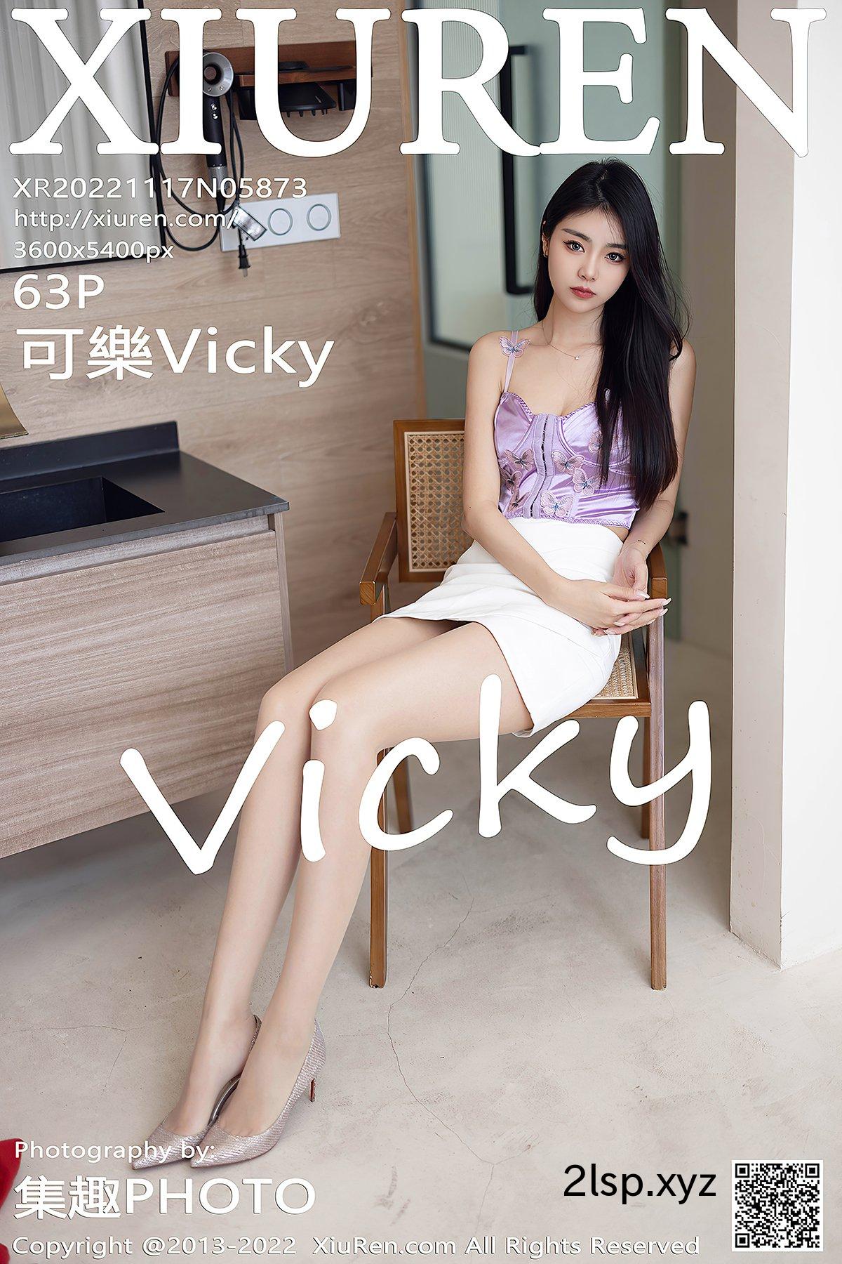 XiuRen秀人网-No.5873-Vicky可樂Vicky