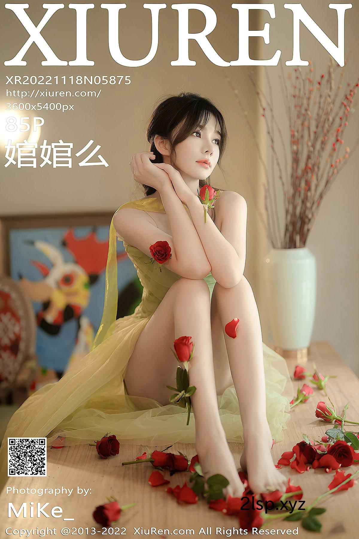 XiuRen秀人网-No.5875-Wan-Wan-Me婠婠么