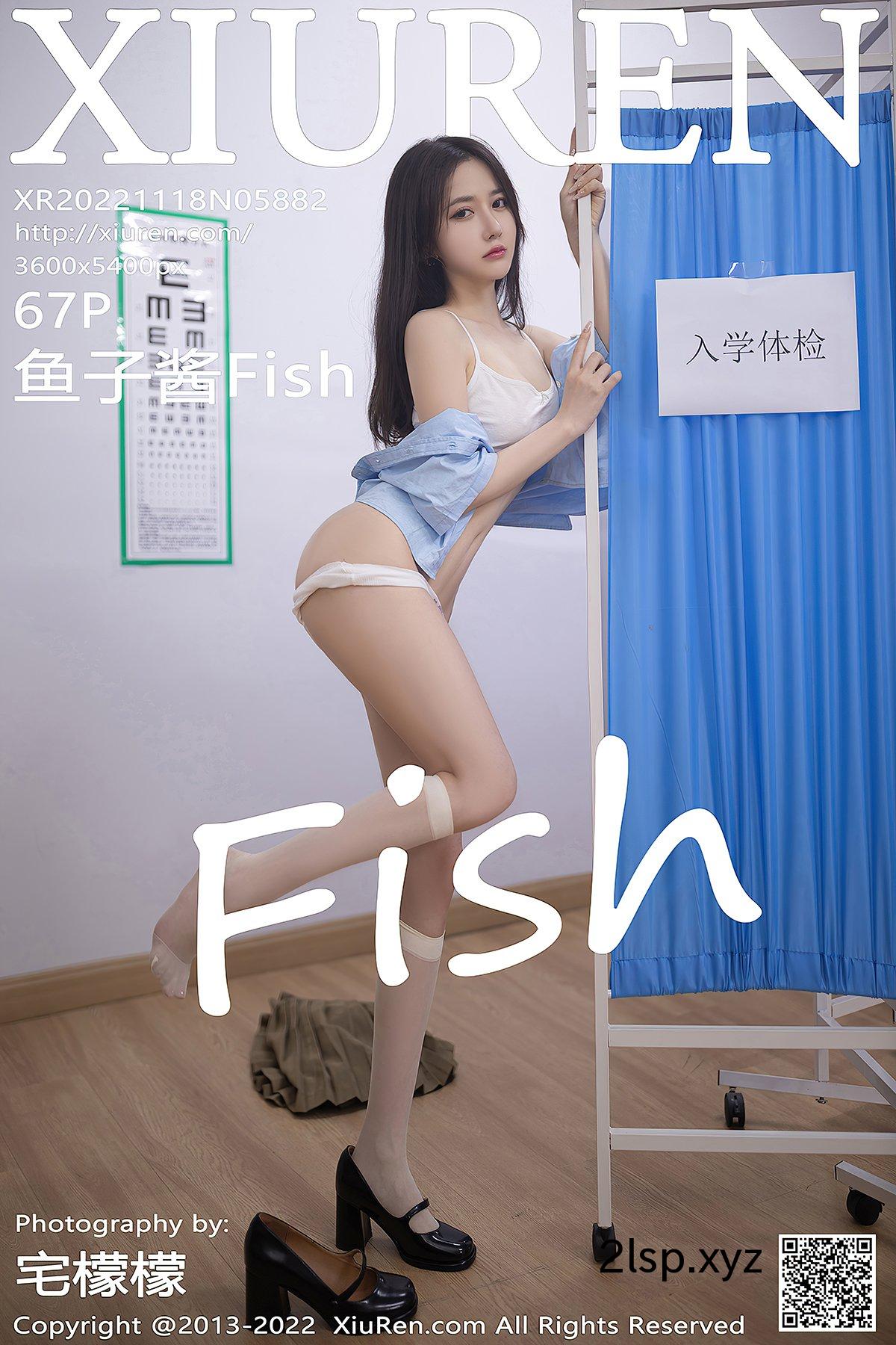 XiuRen秀人网-No.5882-Yu-Zi-Jiang-Fish鱼子酱Fish