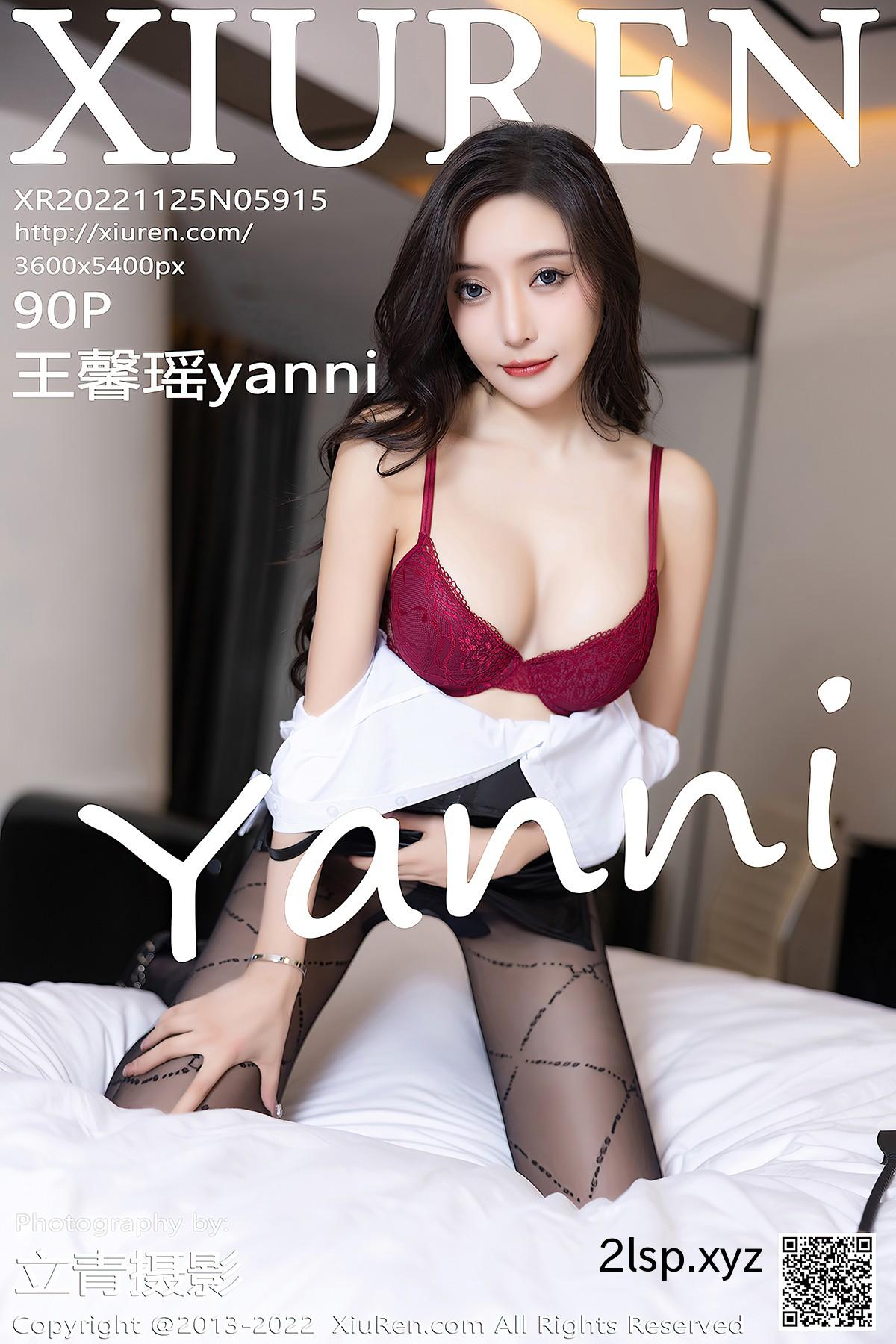 XiuRen秀人网-No.5915-Wang-Xin-Yao王馨瑶yanni